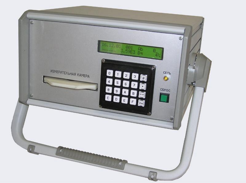 Радиометр низкофоновый многофункциональный РКС-20П