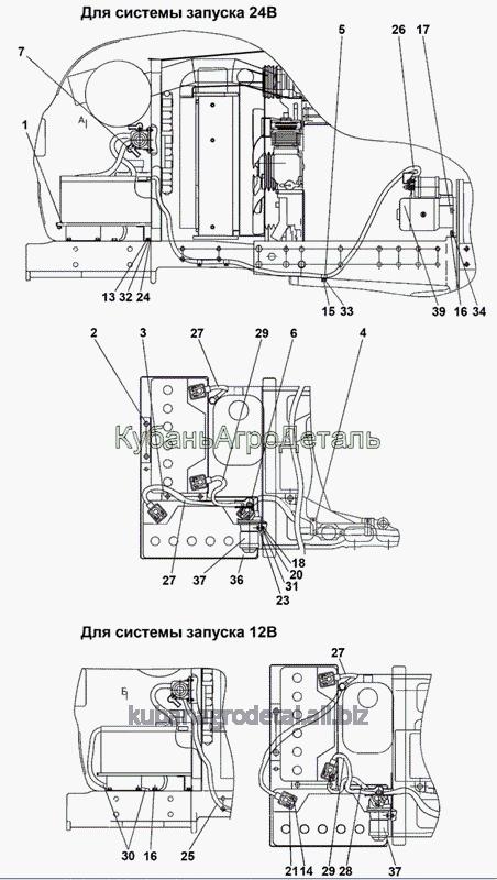 Запчасти для сельхозтехники МТЗ-1021.3 Установка батарей аккумуляторных