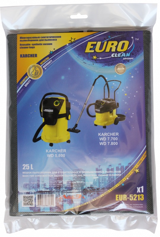 Синтетический пылесборник EURO Clean™ EUR-5213