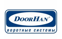 Воротные системы DoorHan