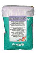 Mapegrout thixotropic (Мапеграут тиксотропик) 25кг