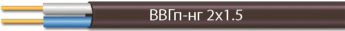 Кабель силовой негорючий ВВГп-нг 2x1.5