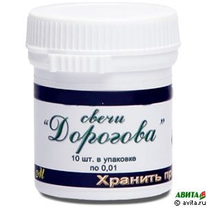 Свечи АСД-2 (Дорогова) 10 шт.