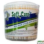 Ватные палочки Soft Care (банка)200 шт