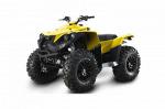 Квадроцикл Stels ATV 800D