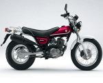 Мотоцикл Suzuki RV125