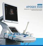 Стационарные УЗИ сканеры Apogee 3500 Siui, Китай