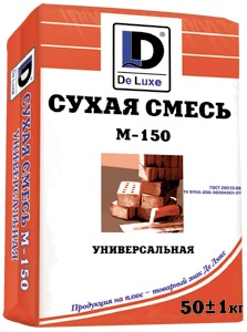 Сухие строительные смеси