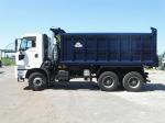 Самосвал 65513-03 на шасси Ford Cargo