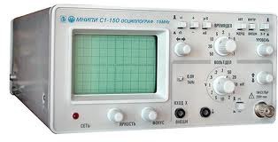 Осциллограф С1-150