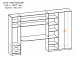 Мебель для детской