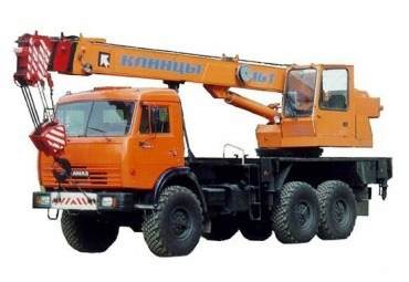 Автокраны Клинцы КС-35719-7-02