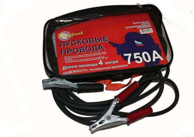 Ооо полярник. Пусковые провода Rope Pro. Провода пусковые "профи" до 350а (к-кт 2шт, длина 4,0м). Пусковые провода для пускового устройства в Сыктывкаре.