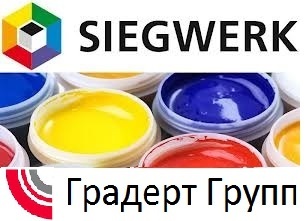 Краски Pantone Siegwerk