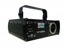 Лазеры для дискотек LY 150 RG