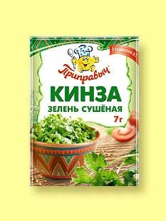 Кинза