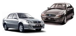 Автомобили легковые GEELY FC