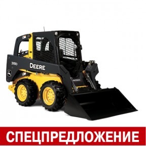 Мини погрузчик John Deere