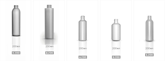 Флаконы косметические 200 мл