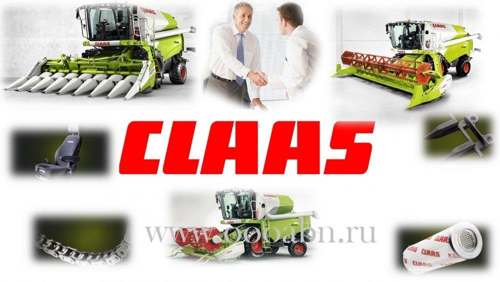 Крепление Claas(Клаас) 986 326 1