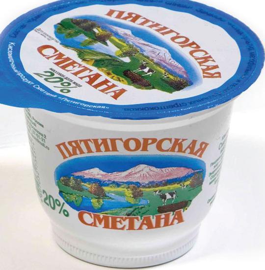 Продукт кисломолочный сметана 