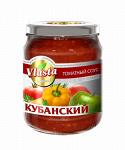 Томатный соус с яблоком Кубанский