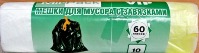 Пакеты для мусора MIRPACK