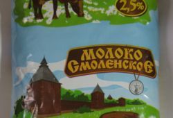 Молоко 2,5% питьевое пастеризованное