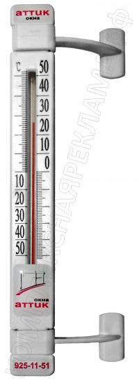 Термометр с двумя липучками