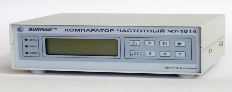 Компаратор частотный Ч7-1014