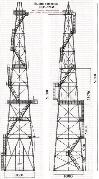 ВБ-53