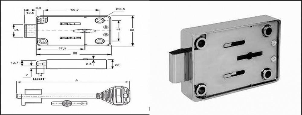 Сейфовый замок EuroLock 3012