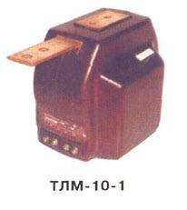 трансформатор измерительный ТЛМ