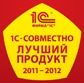 1С:Розница 8. Аптека