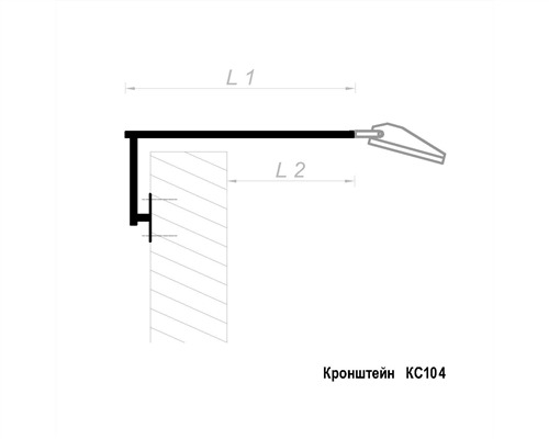 Кронштейн КС104