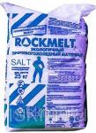 Противогололедный материал "Rockmelt гранитная крошка"