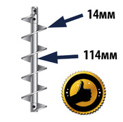 Буровые шнеки усиленные