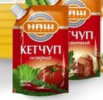 "Кетчуп острый "Наш продукт"