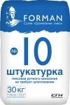 Гипсовая штукатурка «FORMAN 10»