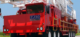 Мобильная буровая установка ZJ30-1700CZ