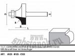 Фрезы концевые мебельные Klein A/C 123 радиусные для обработки кромки