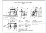 Кабеленаматыватель