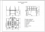 Площадки приустьевые 3х4м