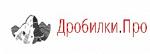 Запасные части для конусной дробилки СМД-119, СМ-561А, КСД-600, ДРО-592