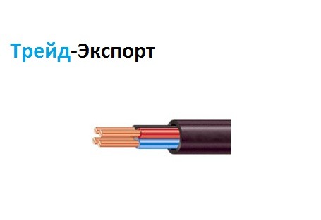 Кабель силовой медный ВВГ 2х1.5 (П)