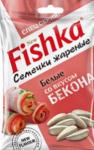 Белые турецкие cемечки со вкусом бекона