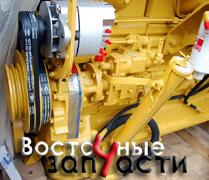 Двигатель Cummins NTA-855 C280 (S10)