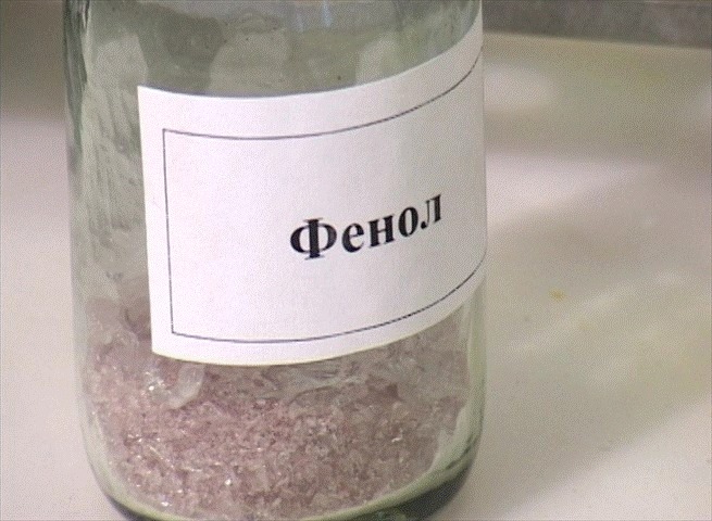 Продукт производства фенола ТУ 2424-006-00151673-01, изм. 1, 2