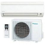 Кондиционеры Daikin FTYN25GX