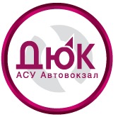 АСУ Автовокзал